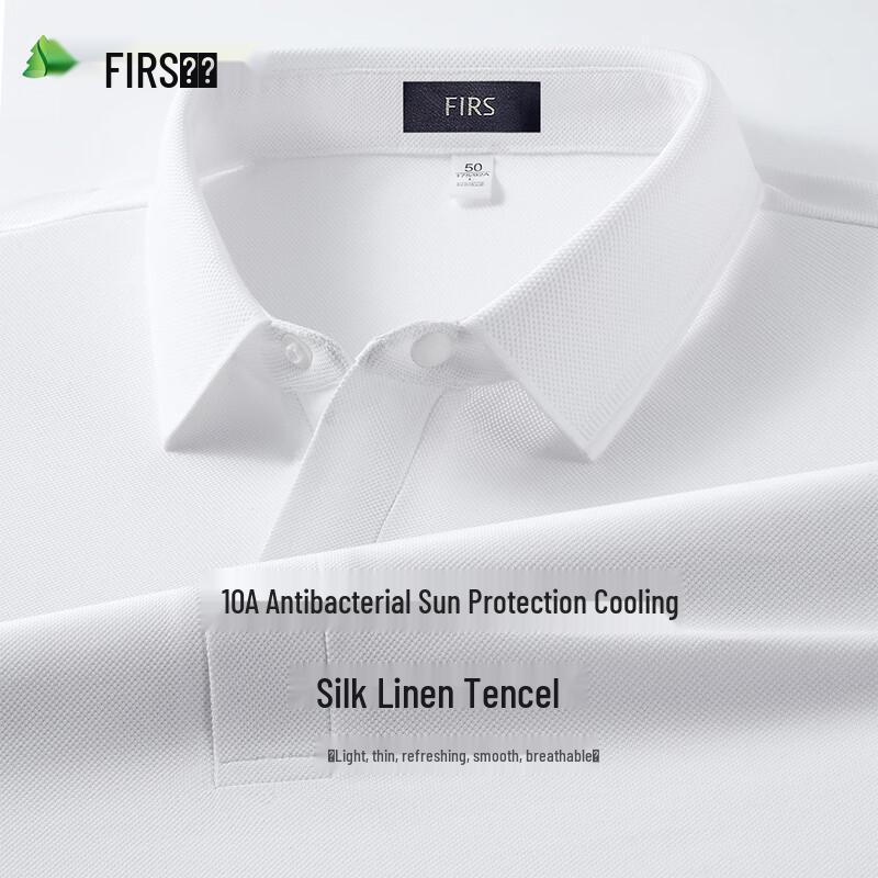 

Мужская антибактериальная охлаждающая футболка-поло FIRS 10A L