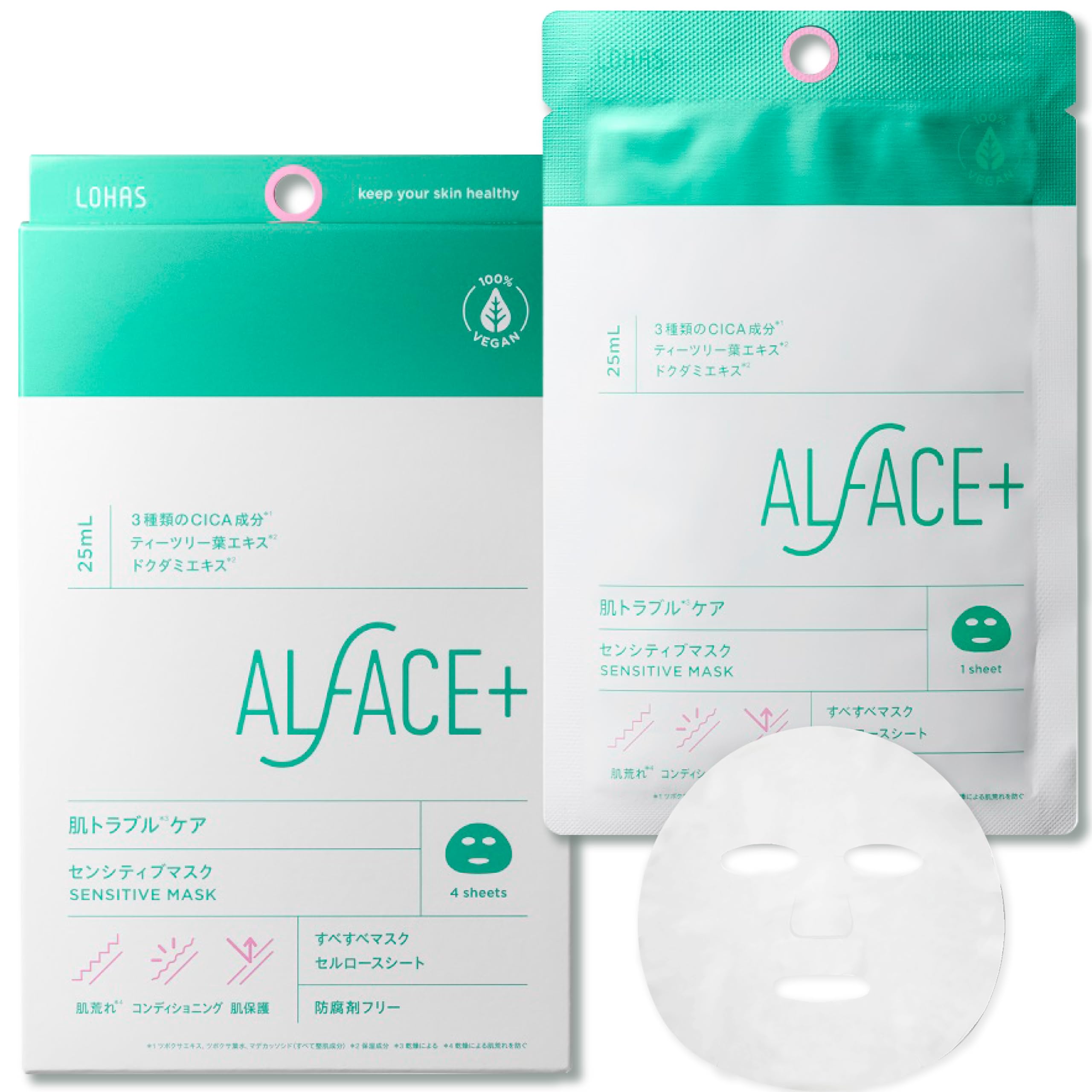

ALFACE Sensitive Mask Skin Trouble Smoothing Face Pack [Renewal] (4 Sheets) - Care, Mask, Vegan, Preservative-Free зелёный