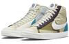 Nike Blazer Mid '77 Premium 'Toasty' DD8024-200