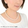 Pearl necklace in Japan Hanadama Large pearl necklace with magnet from pearl earrings and earring Pearl 9mm ceremonial graduation school entrance