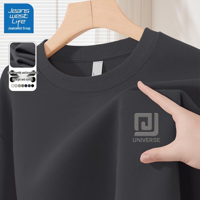 

Jeanswest Life Men s Graphic Crewneck Sweatshirt L