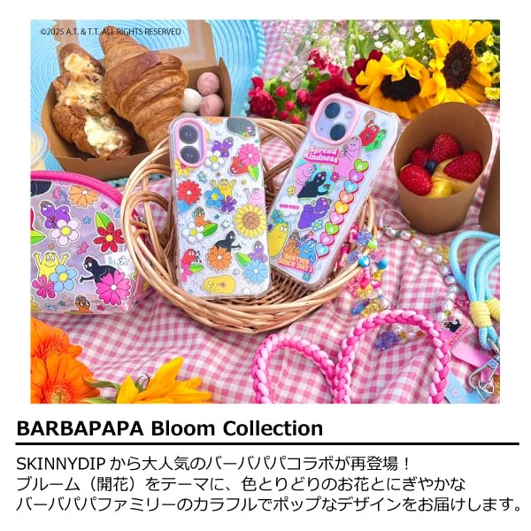 Skinnydip Barbapapa Bloom Makeup Pouch, Small Item Case, 0637MUMF1