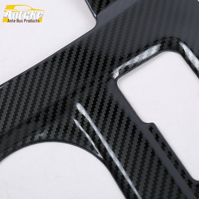 18 Qin PRO Gear Panel & Console Cup Holder Bright Patch Accessories