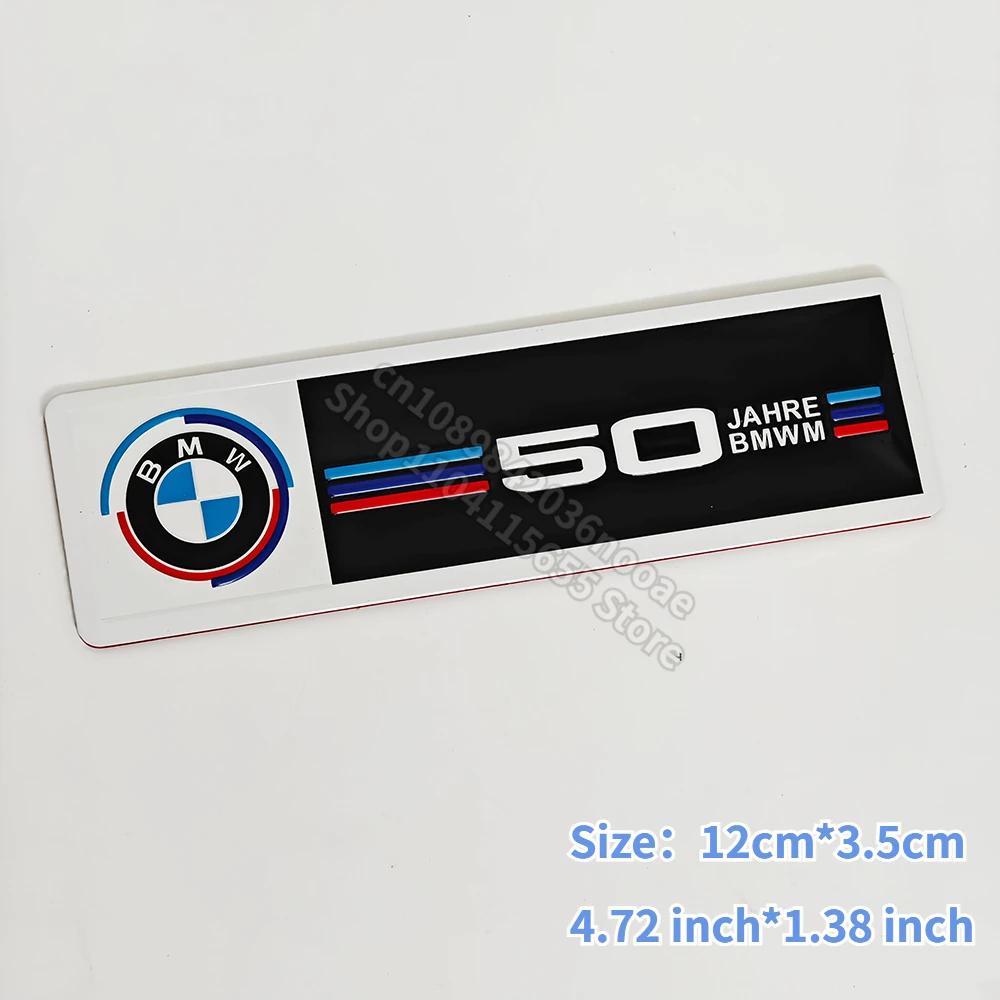 zmdpw1 Car Decoration Strip Trunk  Aluminium Sticker for BMW E90 G20 F10 F30 F20 X1 X2 X3 X5 X6 M1 M2 M3 M5 Fender Decorative Stickers