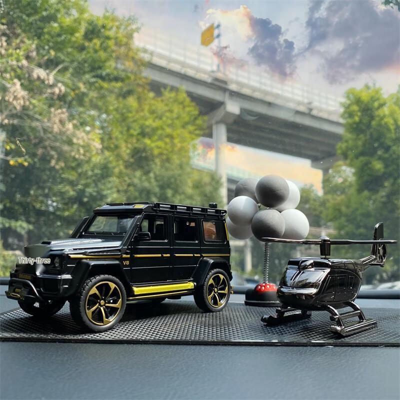 Old General Military Theme Car Ornament Gift Set