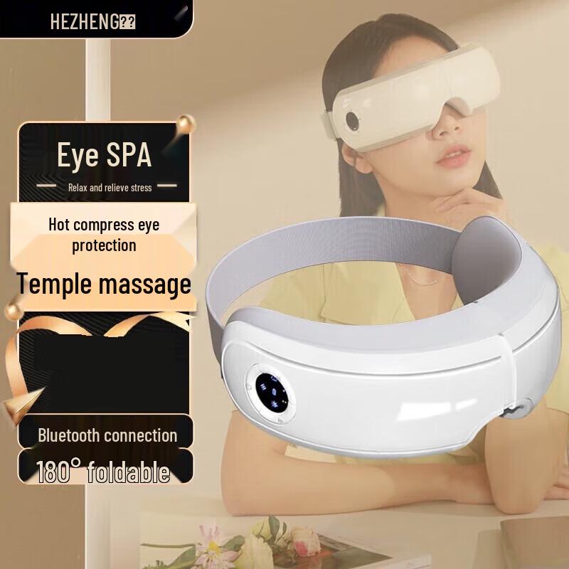 HEZHENG Smart Eye Massager with Heat and Music