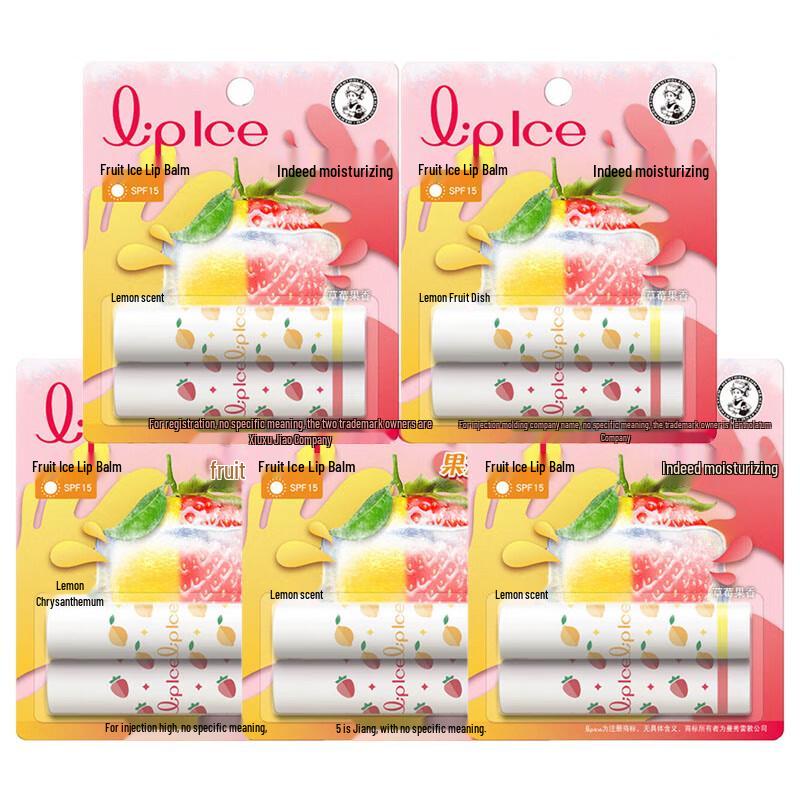 Mentholatum Fruity Lip Balm 5-Pack