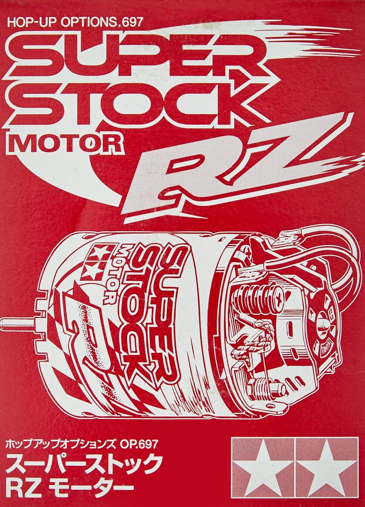 Tamiya OP Parts OP.697 Super Stock RZ Motor 53697