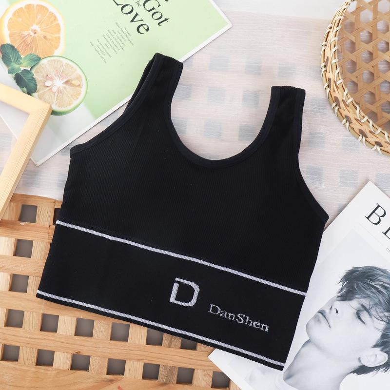 Podprsenka D-košíček s hlubokými zády ve tvaru U, bezešvá, bez kostic, sportovní na jógu