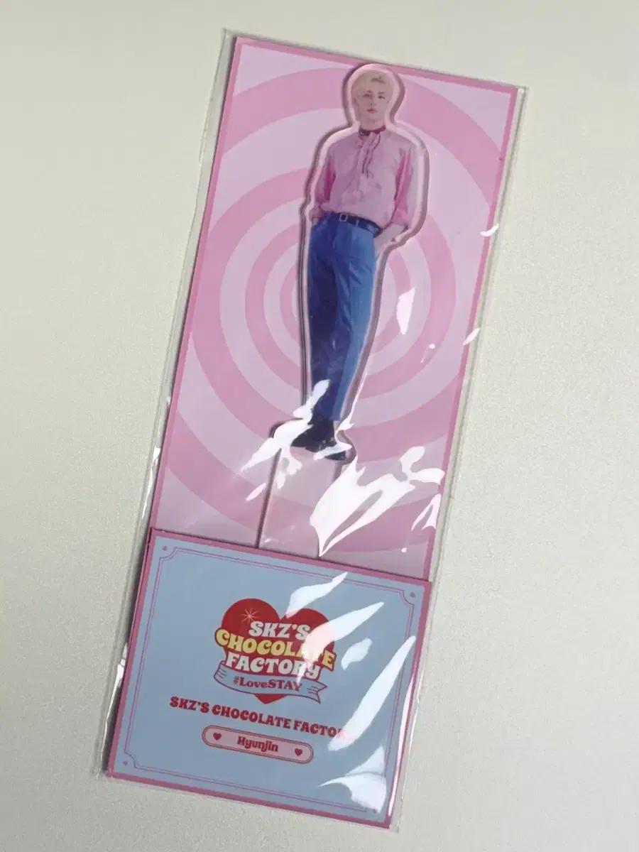 

STRAY KIDS (Unopened) Hyunjin Photo Prop SKZ Photo Prop