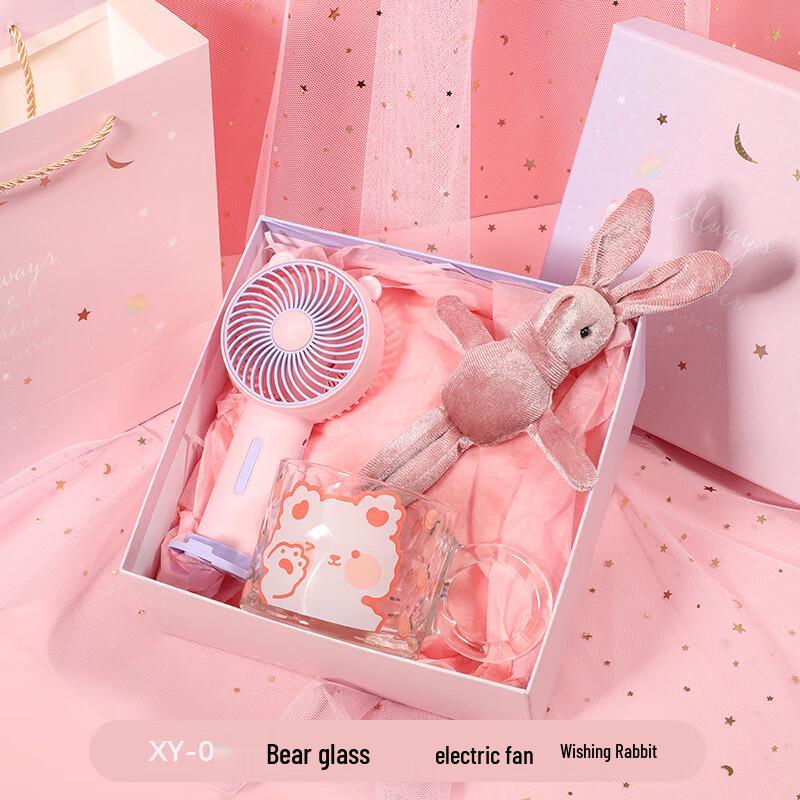 Ai Qi Yixuan A1 Праздничный Охлаждающий Подарочный Набор XY-01 Glass Cup + Small Fan + Wishing Rabbit