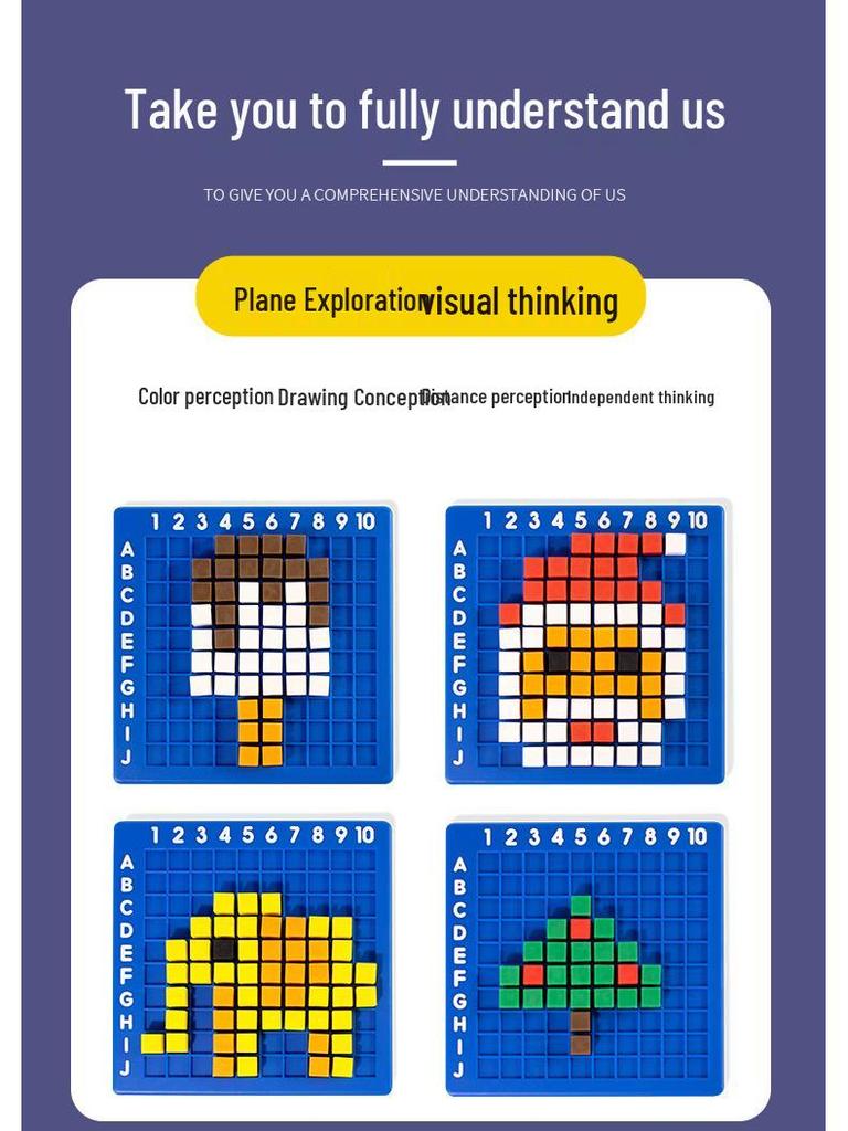 Boguoyuan Pixel Block Logic Puzzle Set: Early Education & Enlightenment Game
