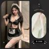 Sexy Temperament Bar Women's Uniform Suit Seduction Cosplay Japanese Soft Cute Maid Maid