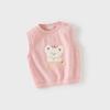 Davybella Children's Cotton Knit Sweater Vest