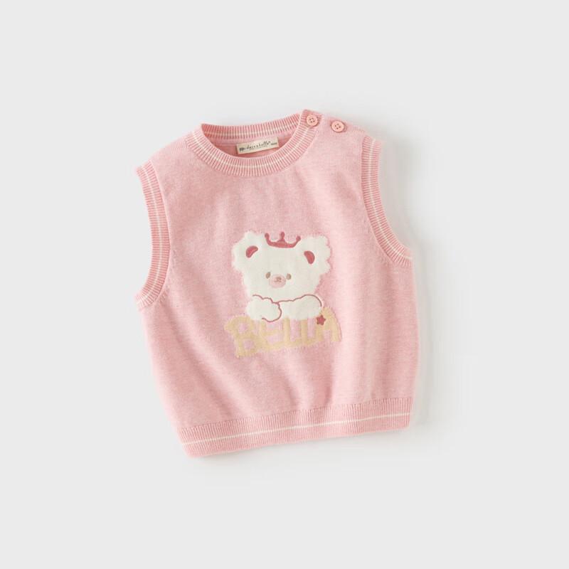 Davybella Children's Cotton Knit Sweater Vest