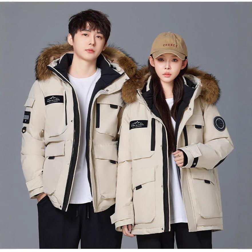 Hooded Fur Collar Men and Women Winter Thickened Jacket Warm Cold Casual Loose Cozy High Quality Fabric White Duck Down Down Jacket