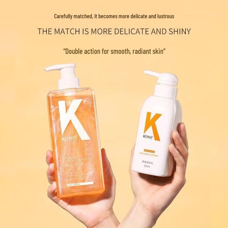 KONO Fragrance Quicksand Shower Gel