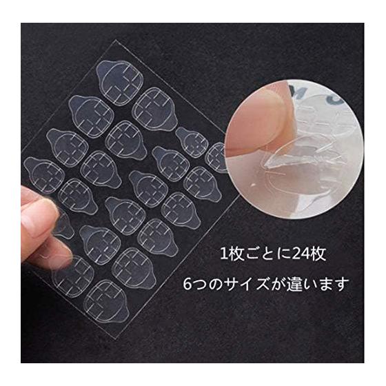 Double-Sided Tape for Nails, Super Strong Double-Sided Tape, Nail Adhesive, Tip Art Fake Nail Tips, DIY Jelly Nail Art Sticker Decal (Set of 20)