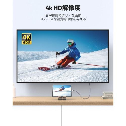 Highwings USB Type C HDMI Conversion Cable HDMI Type-C Conversion 3m 4K@30Hz Unidirectional Communication Type C to HDMI/USB-C HDMI HDMI Conversion Ny