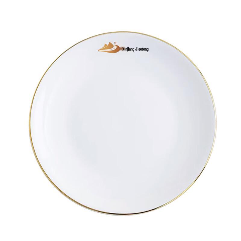 AMPEREX Ceramic Round Shallow Dinner Plate