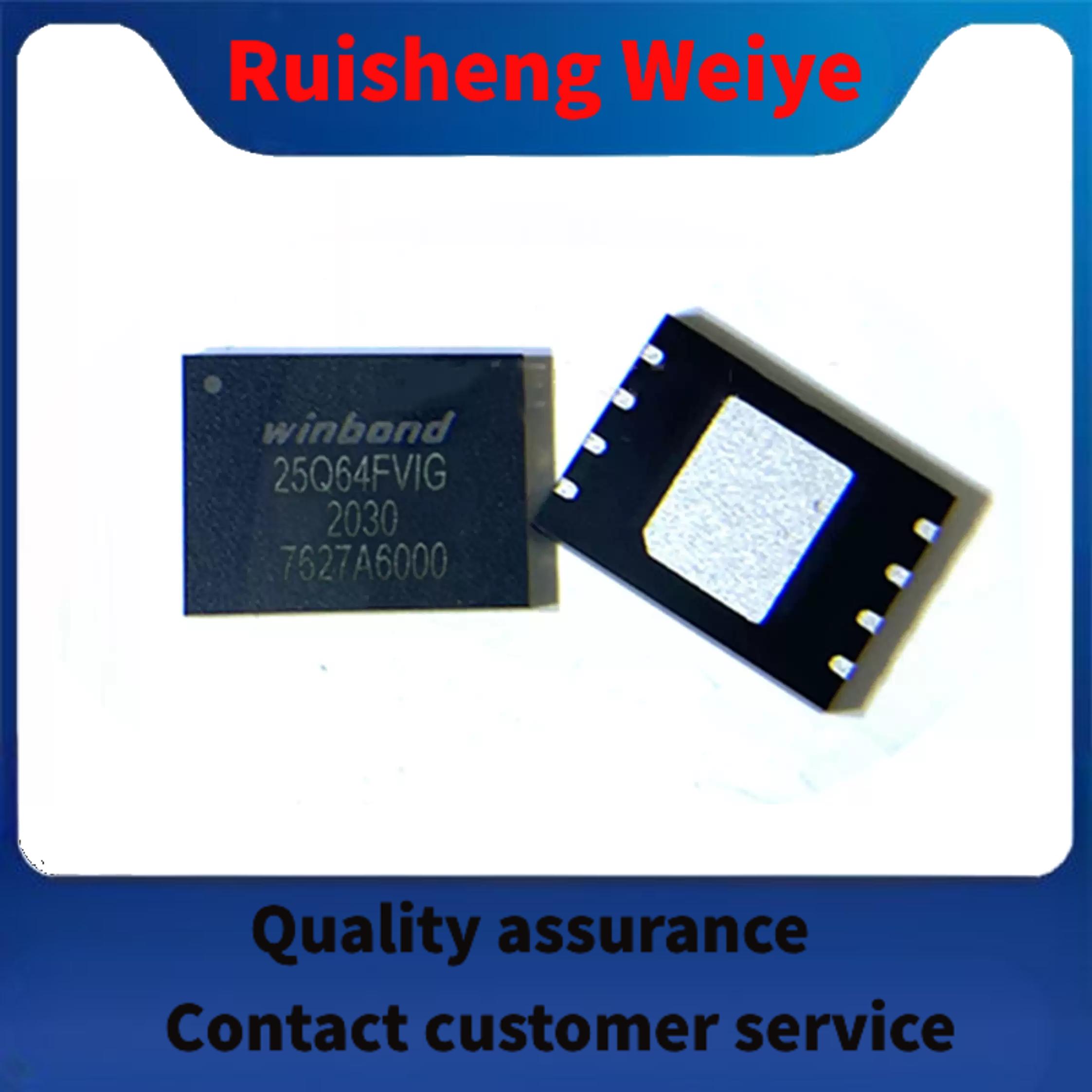 

20PCS W25Q64FVZPIG Flash Serial-SPI 3V 64Mbit 16M 1Bit 7ns 8Pin SOIC