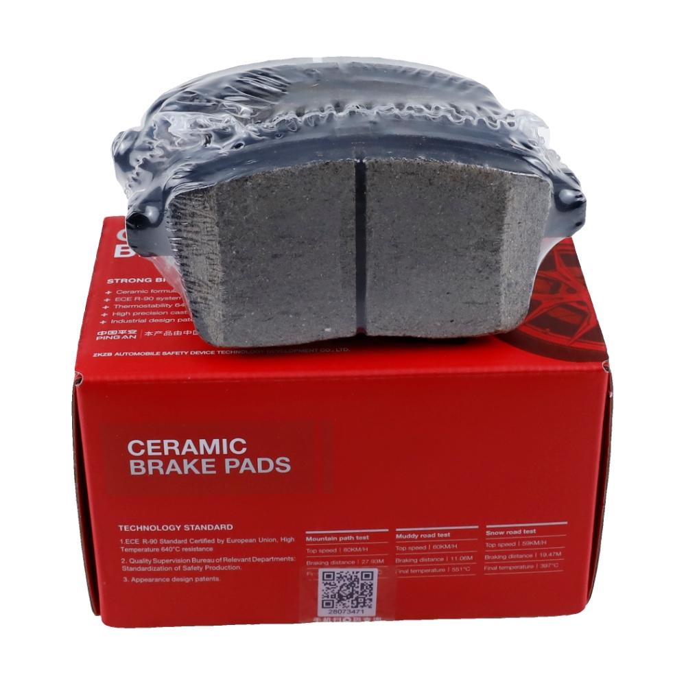 

Rear Brake Pad Set For SWM G05 PRO X7 1.5T 2.0L YEMA T70 T80 Zotye T800 Foton Gratour GT 1.4T Accessories Rear