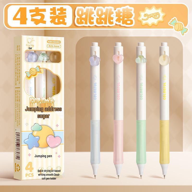 

Kaba Bear High-Value Cute Push-Top Lead Neutral Pen with Super Soft Grip & Replaceable Refill 0.5mm