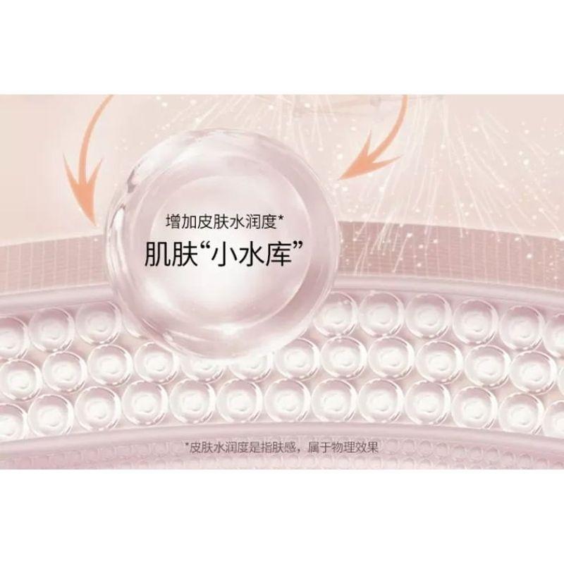 MEIKING - Makeup Fixer Spray