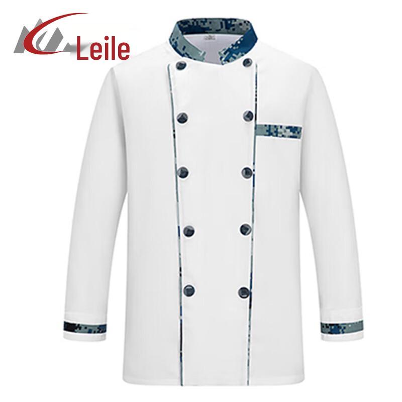 Leiler Type 10 Chef s Long-Sleeve Uniform