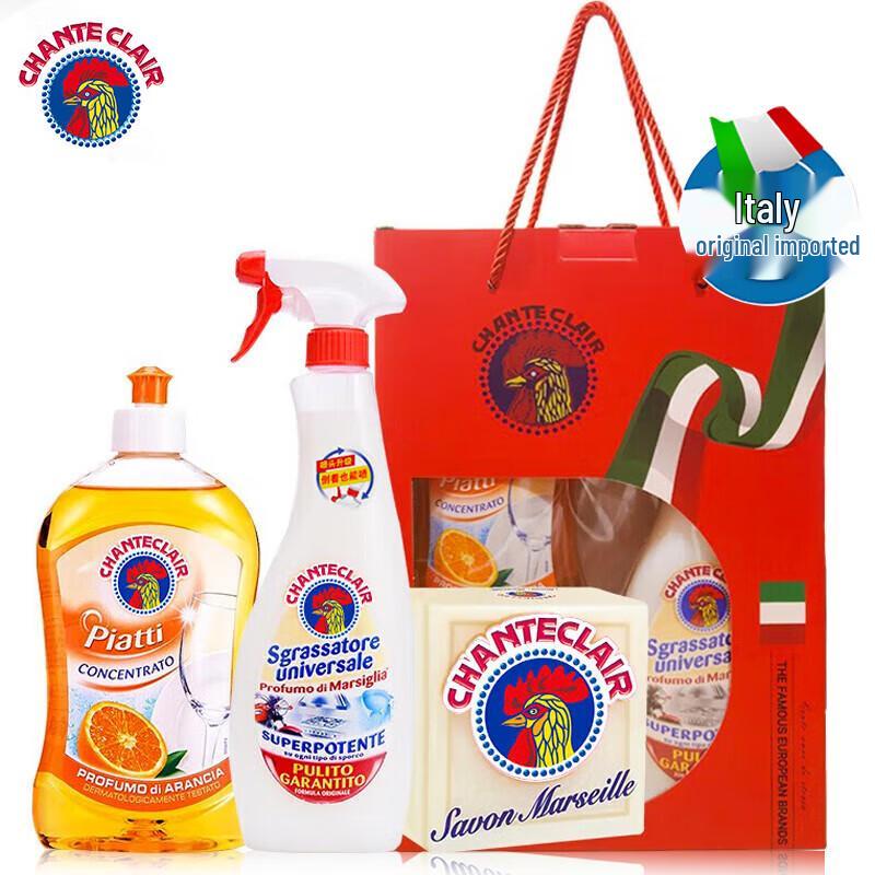 CHANTECLAIR Multi-Purpose 3-Piece Cleaning Set