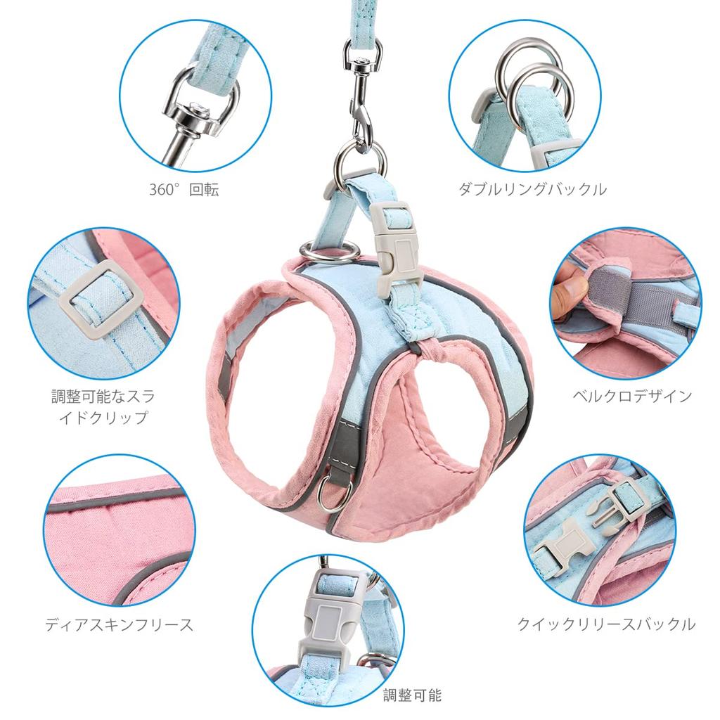 Vest Harness Leash Set for Cats and Chest Small and Easy To Put On and Take Reduces Will Not Fall Night Attaches with Velcro Without Going Through the