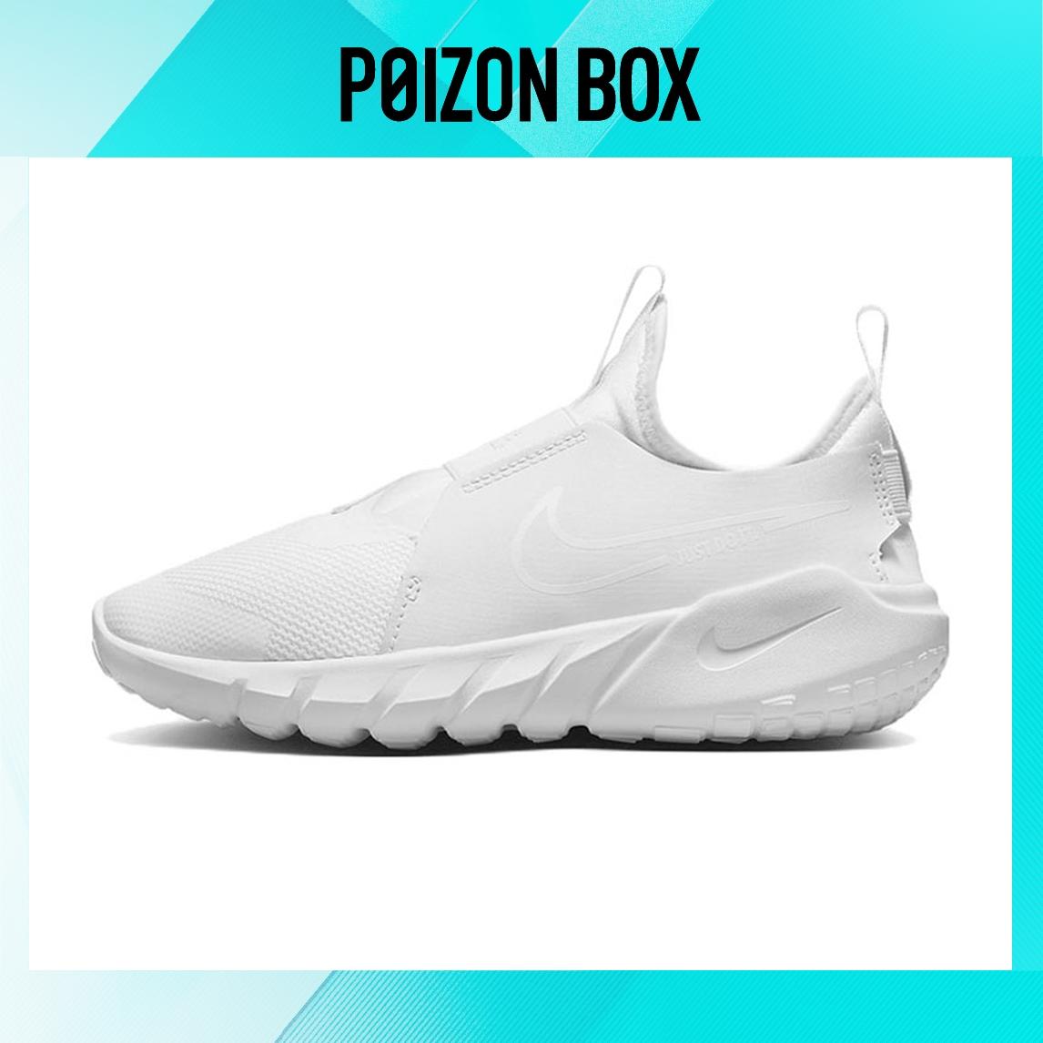 

кроссовки Nike Flex Runner 2 Triple White GS DJ6038-100