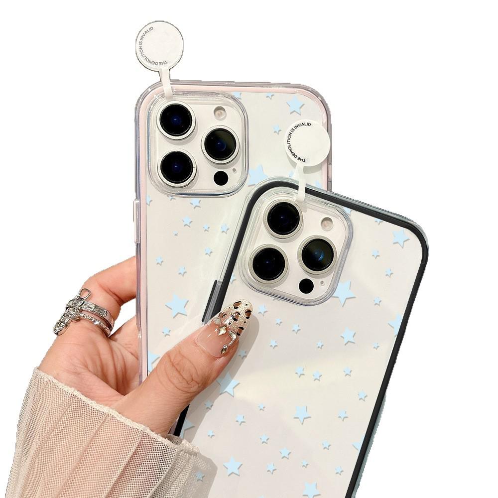 iPhone 17 Niche Full-Screen Stars Two-in-One Case (Compatible with Apple 16/15/14 Large Hole Models)