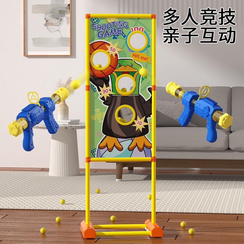 Eva Air Soft Bullet Gun, Children'S Educational Parent-Child Interaction Electric Air Gun Moving Target Hit Me Duck