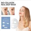 EELHOE Collagen Mask Repair Barrier Firming Skin Soothing Mask Shrink Pores Anti-wrinkle Hydrating Mask