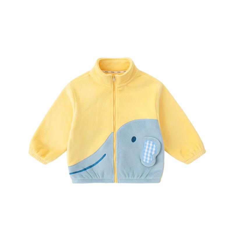 Dudu Family Kids' Anti-static Casual Jacket