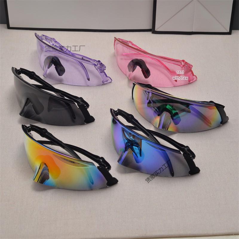 European & American Retro Frameless Riding Sunglasses: Stylish Anti-UV Large Frame for Men & Women