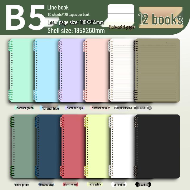 Morandi Colors Detachable Coil Notebook - B5, A4, A5 - Student-Friendly, High-Quality Loose-Leaf Design