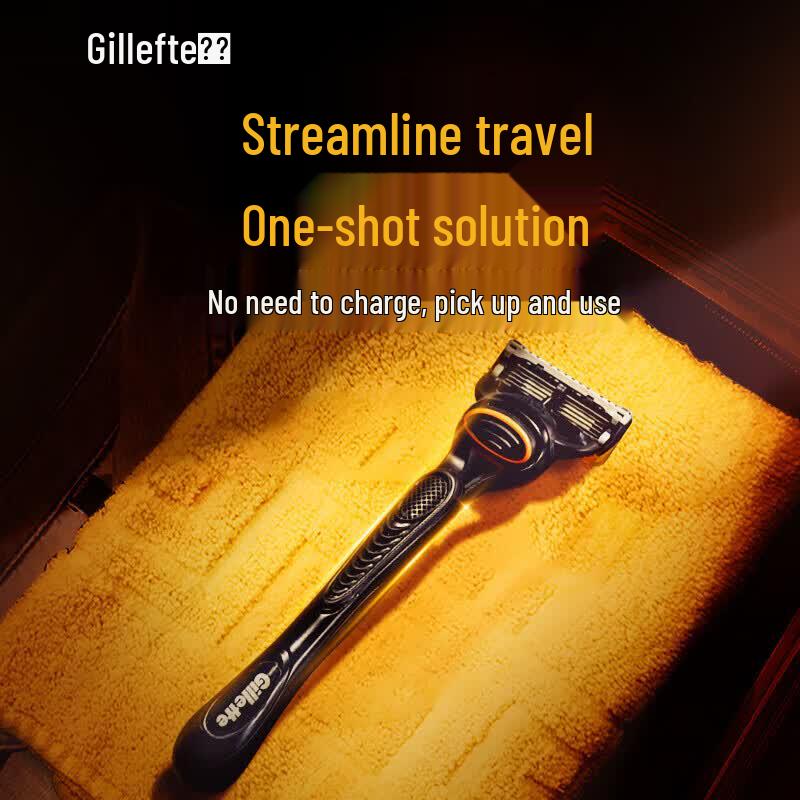 Gillette Fusion 5 Manual Razor