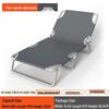 Portable Recliner Camping & Office Nap Bed