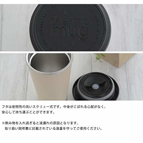 Thermo Mug Mobile Tumbler Mini M17-30, Reading Red, 300ml