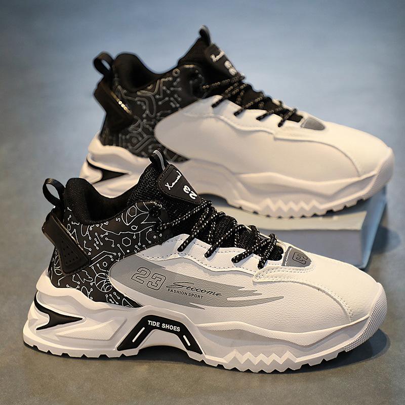 Men's shoes summer breathable versatile casual sports shoes 2023 new heightening dad shoes autumn running tide shoes