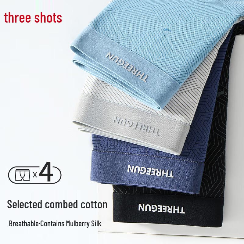 

Threegun Men s Cotton 7A Antibacterial Boxer Briefs XL