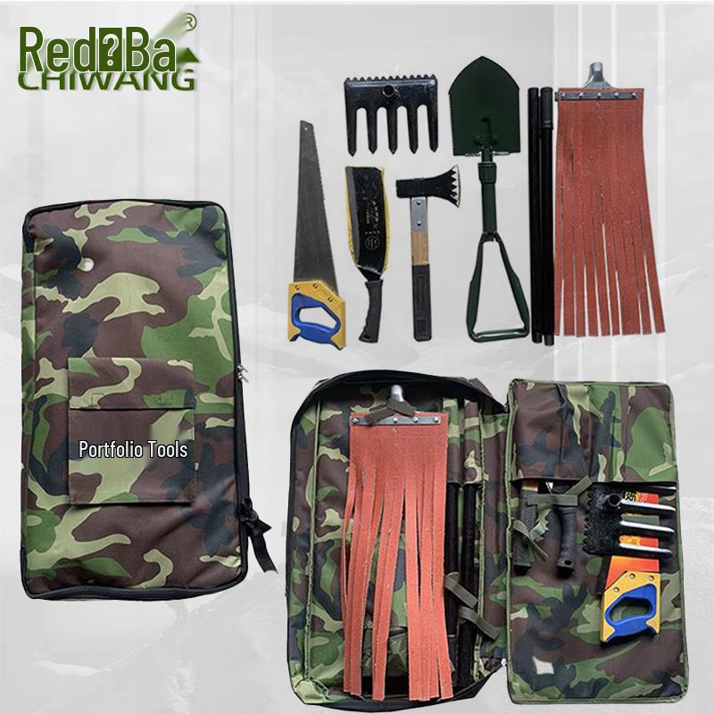8-Piece Forest Fire Extinguishing Tool Set