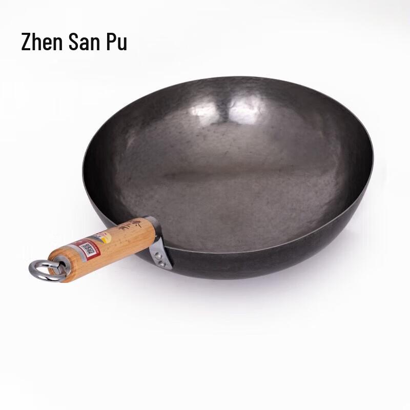 Zhensanhuan Zhangqiu Hand-Forged Uncoated Iron Wok