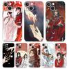 Phone Case For iPhone 17 Air Cases iPhone 16 15 12 13 14 Pro Max SE 7 8 Plus iPhone11 Clear Cover Heaven Official's Blessing