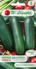 Cucumber for Growing In the Ground and Under Cover, Salad Cucumber Tessa F1