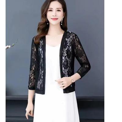Spitzenschal Kurze Dünne Jacke mit Camisole Rock Strickjacke, Kombiniert mit und Sommer Übergroße Sonne Kleidung, Damen Klimatisiertes Hemd
