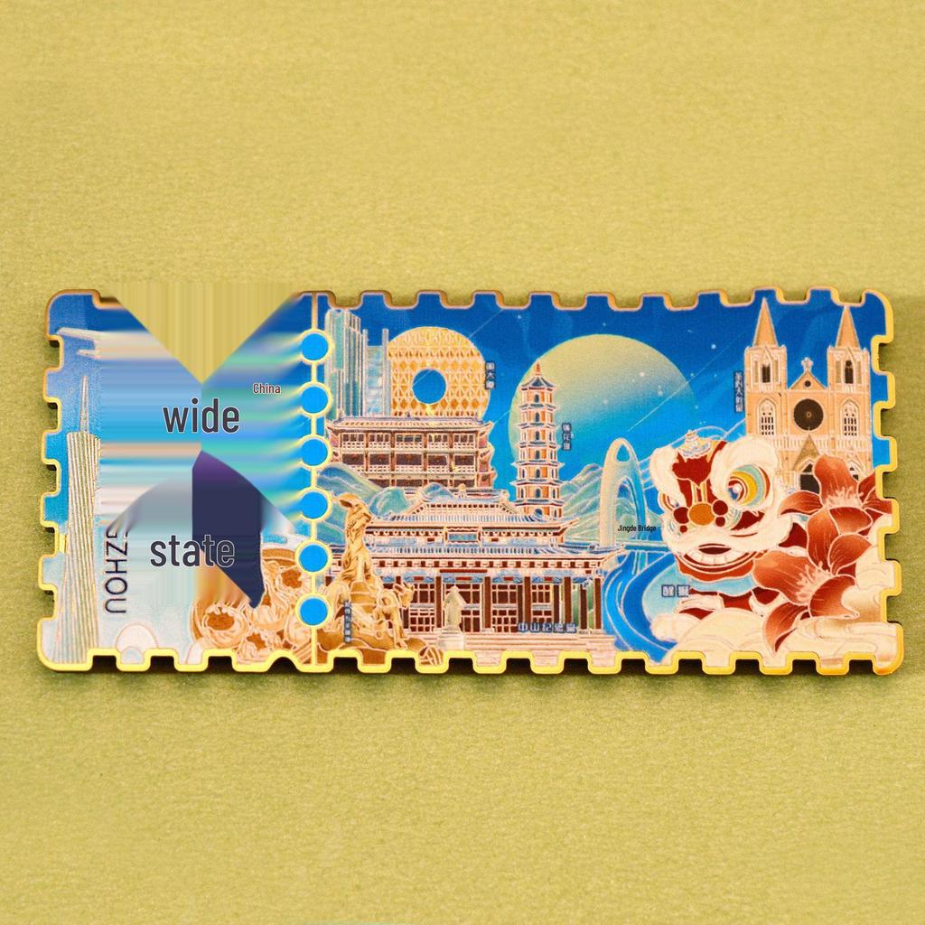 Chinese City Souvenir Stamps: Beijing, Wuhan, Shanghai Metal Fridge Magnets