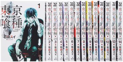 Kurgu – Çizgi Roman ve Manga